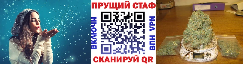 Где можно купить наркотики Светогорск Конопля  ЭКСТАЗИ  Гашиш  Cocaine 