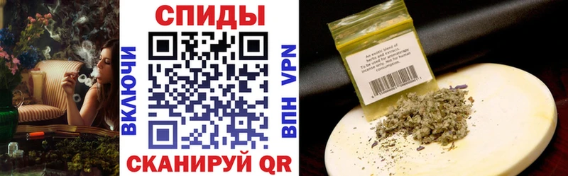 БУТИРАТ вода  Светогорск 