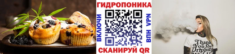 Canna-Cookies конопля  где купить наркотик  Светогорск 