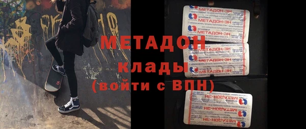 прущий лед Богородицк