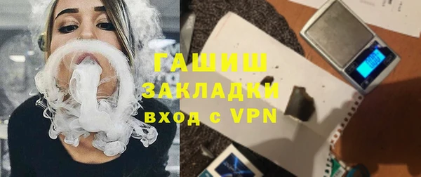 прущий лед Богородицк