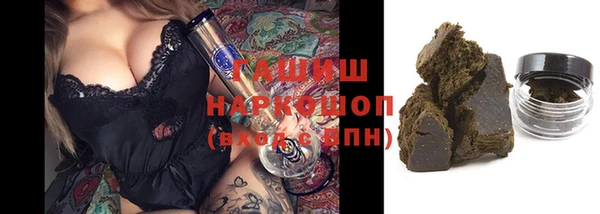 мдма Богородск