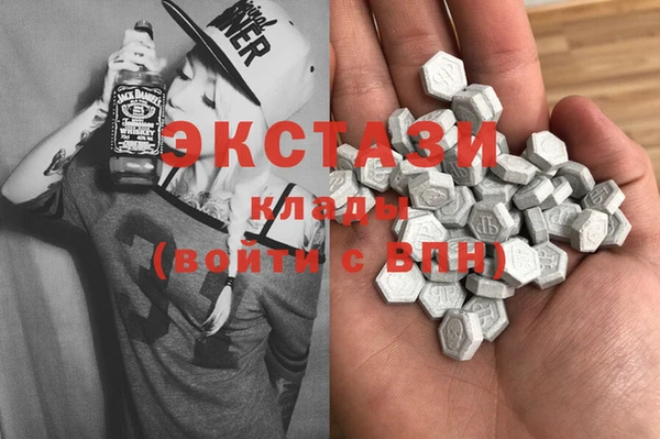 гашик Богданович