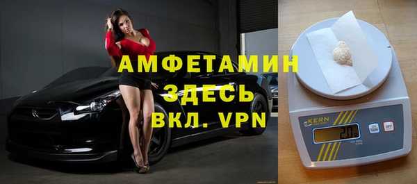 гашик Богданович