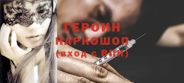 гашик Богданович