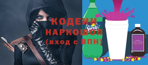 прущий лед Богородицк