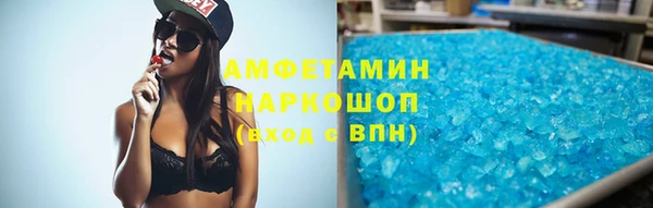 гашик Богданович