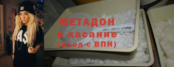 прущий лед Богородицк