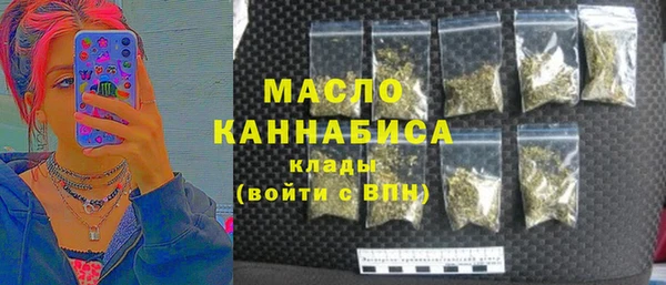 прущий лед Богородицк