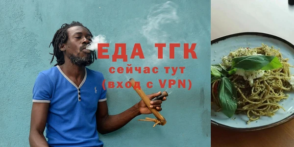гашик Богданович