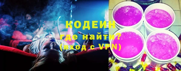 мдма Богородск
