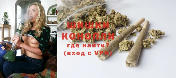 мдма Богородск