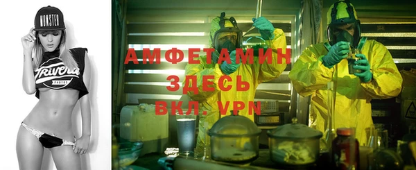 мдма Богородск