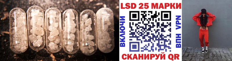наркота Светогорск Лсд 25 экстази ecstasy